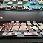 阿拉贡斯肯瑞诺酒店 酒店